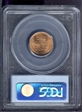 1953-S 1C MS66RD