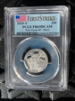 2020-S 25C Weir Farm NP - Silver First Strike PR69DCAM