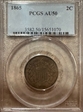 1865 2C AU50BN