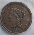 1856 1C Slanted 5 AU50BN