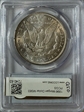 1896 $1 MS63