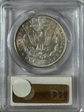 1886 $1 MS63