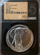 2019 S5R Big 5 Series ELEPHANT First Day of Issue MS70 NGC # 4960485-049 MS70