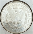 1878 7/8 Tail Feathers Strong $1 Morgan Silver Dollar AU58
