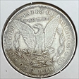 1878 7TF 2nd Reverse of 1878 $1 Morgan Silver Dollar AU-50