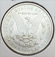 1885-O $1 Morgan Silver Dollar AU58