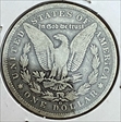 1892-O $1 Morgan Silver Dollar VG12