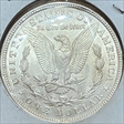 1921 $1 Morgan Silver Dollar AU58
