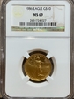 1986 G$10 Gold Eagle Numismatic Guaranty Corporation 2631724-027 MS69