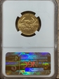1986 G$10 Gold Eagle Numismatic Guaranty Corporation 2631724-027 MS69