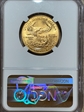 1986 G$25 Gold Eagle Numismatic Guaranty Corporation 6099692-001 MS69