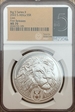 2022 S5R Big 5 Series II LION - First Releases MS70 NGC # 6546192-105 MS 70
