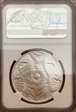 2022 S5R Big 5 Series II LION - First Releases MS70 NGC # 6546192-105 MS 70