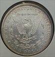 1881-S $1 Morgan Silver Dollar  AU50
