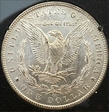 1884-CC $1 Morgan Silver Dollar  AU58