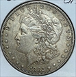 1882 $1 Morgan Silver Dollar  CH AU50