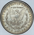 1882 $1 Morgan Silver Dollar  CH AU50