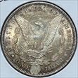 1897 $1 Morgan Silver Dollar CH. UNC
