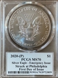 2020-(P) $1 Silver Eagle - Emergency Issue Struck at Philadelphia First Day of Issue Jim Peed MS70