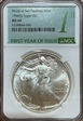 1986 (S) $1 American Silver Eagle Struck at San Francisco Mint First Year of Issue NGC # 6258844-046 MS69