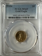 1996 $5 Gold Eagle MS69