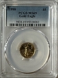 1990 $5 Gold Eagle MS69