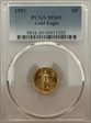 1991 $5 Gold Eagle MS69