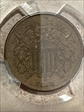 1864 2C Large Motto AU53BN