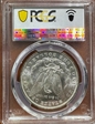 1884-O $1 MS63