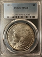 1881 $1 MS64