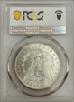 1882 $1 MS62