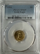 1994 $5 Gold Eagle MS69