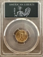 2017 $5 Gold Eagle First Strike 1 of 500 MS70