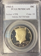 1985-S 50C PR70DCAM