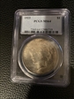 1923 $1 MS64