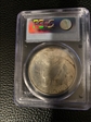1923 $1 MS64