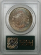 1898 $1 MS64