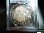 1899-O $1 MS63