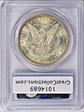 1883-CC $1 MS64