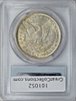 1890-O $1 MS63