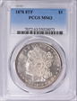 1878 8TF $1 MS63