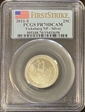 2011-S 25C Vicksburg NP - Silver First Strike PR70DCAM
