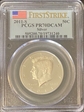 2011-S 50C Silver First Strike PR70DCAM