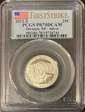 2011-S 25C Olympic NP - Silver First Strike PR70DCAM