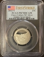 2012-S 25C Chaco Culture NP- Silver First Strike PR70DCAM
