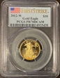 2012-W $10 Gold Eagle First Strike PR70DCAM