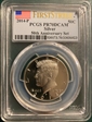 2014-P 50C Silver  50th Anniversary Set First Strike PR70DCAM