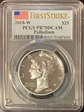 2018-W $25 Palladium  First Strike PR70DCAM