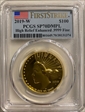2019-W $100 High Relief Enhanced .9999 Fine First Strike SP70DMPL