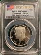 2014-S 50C Enhanced - Silver 50th Anniversary Set First Strike MS70DMPL